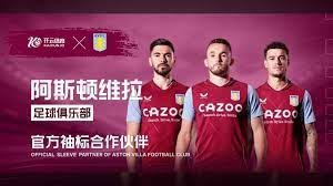 是鹈鹕球员 是鹈鹕球员